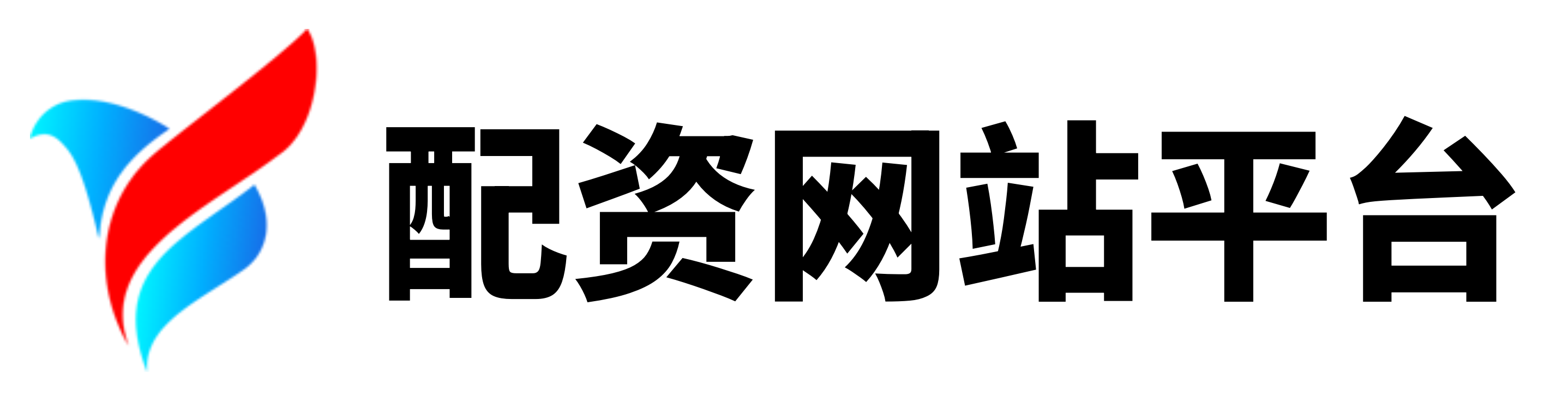 启盈优配